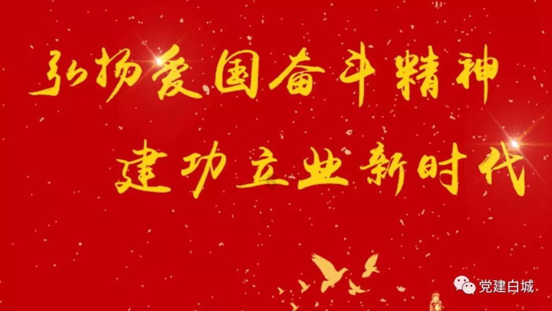 大话2经典版