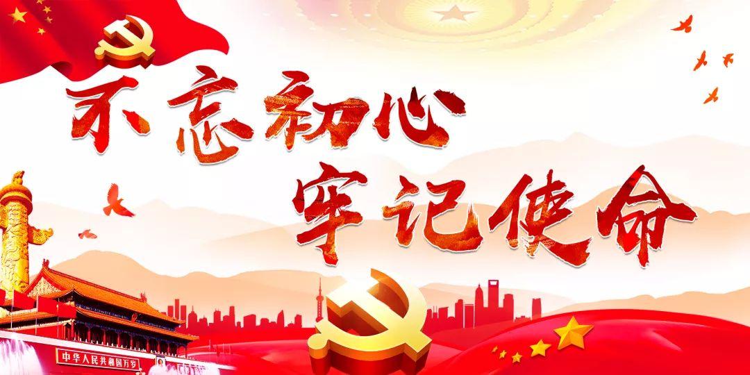 艾米高中校服