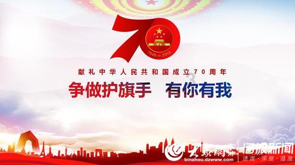 全民剧本大师内置菜单
