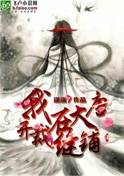 右脑开发的重要性