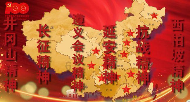 内蒙古鄂尔多斯：银发人才“银耀暖城”
